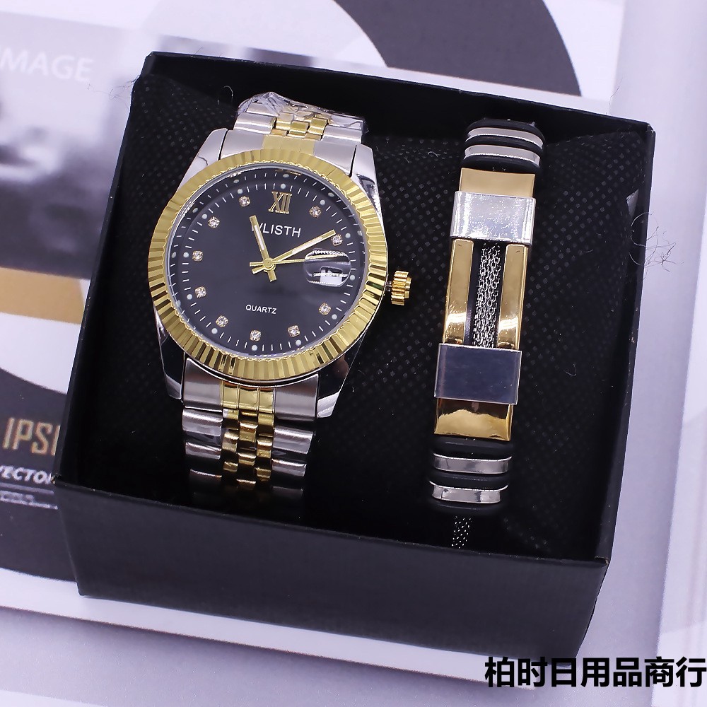 %E3%80%90Too%20much%20love!%E3%80%91Couples'%20Wrist%20Watch%20Set%20-%20Waterproof%20Dual-Sex%20Matching%20Watches%20for%20Couples%20-%20Image%203
