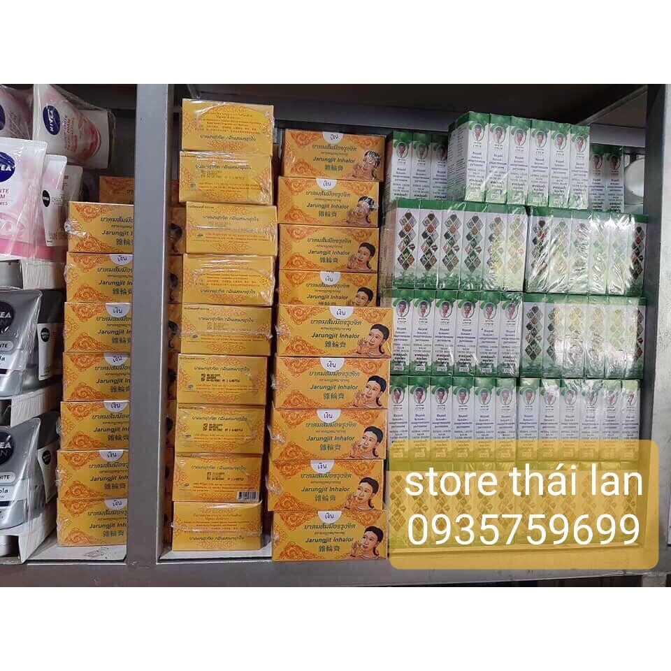 Dầu Xoang Bạc -Vàng Jarungjit Inhalor[CHÍNH HÃNG]Thái Lan
