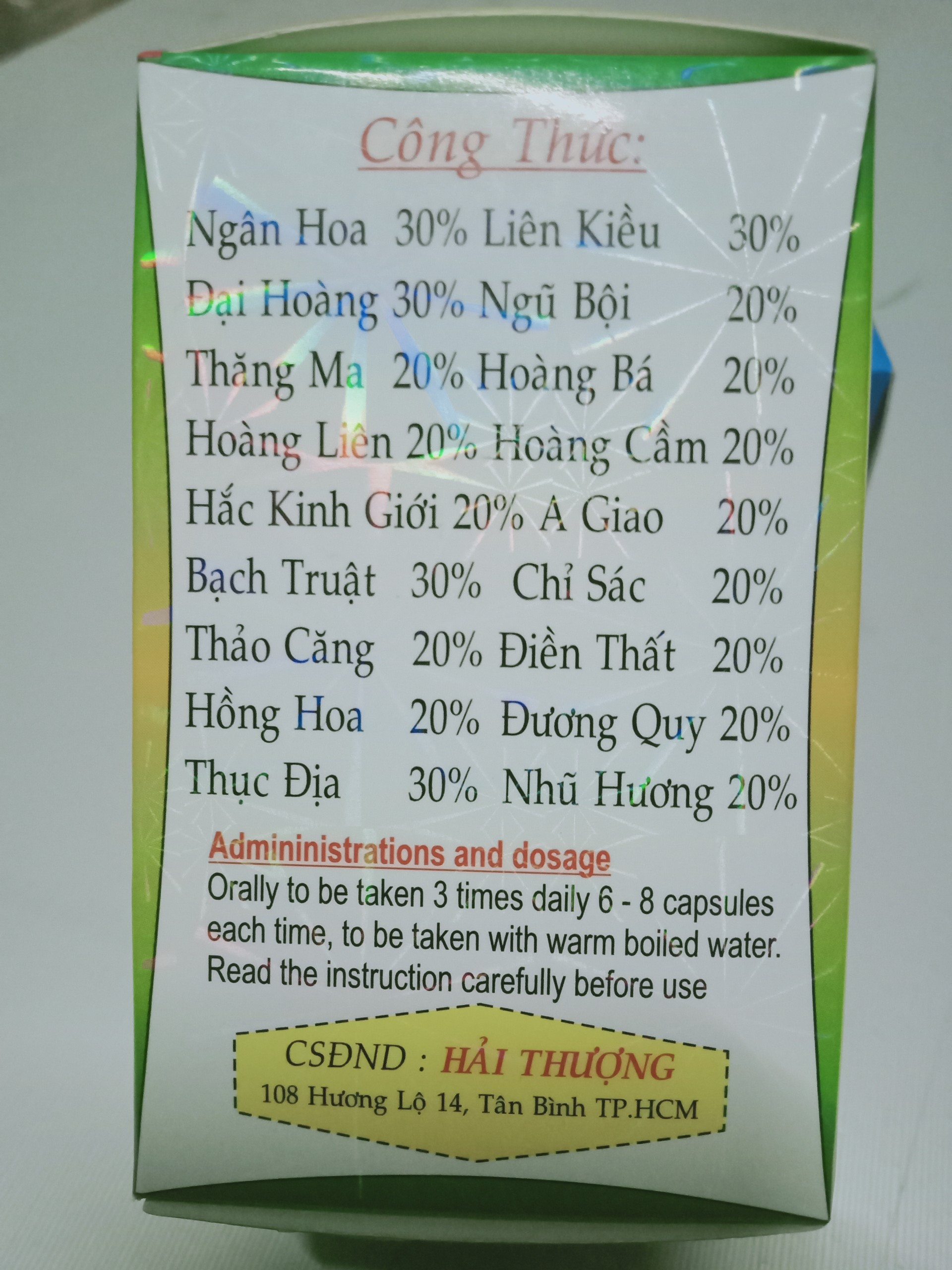 ( HCM ) Trĩ tiêu hỗ trợ trĩ nội , trĩ ngoại
