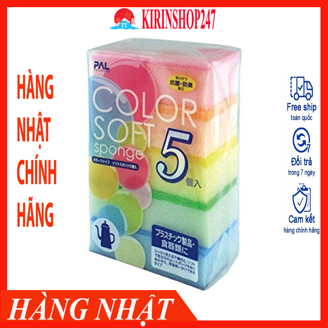 Set 5 miếng xốp rửa chén, bát có 1 mặt ráp (mẫu mới) Hàng Nhật