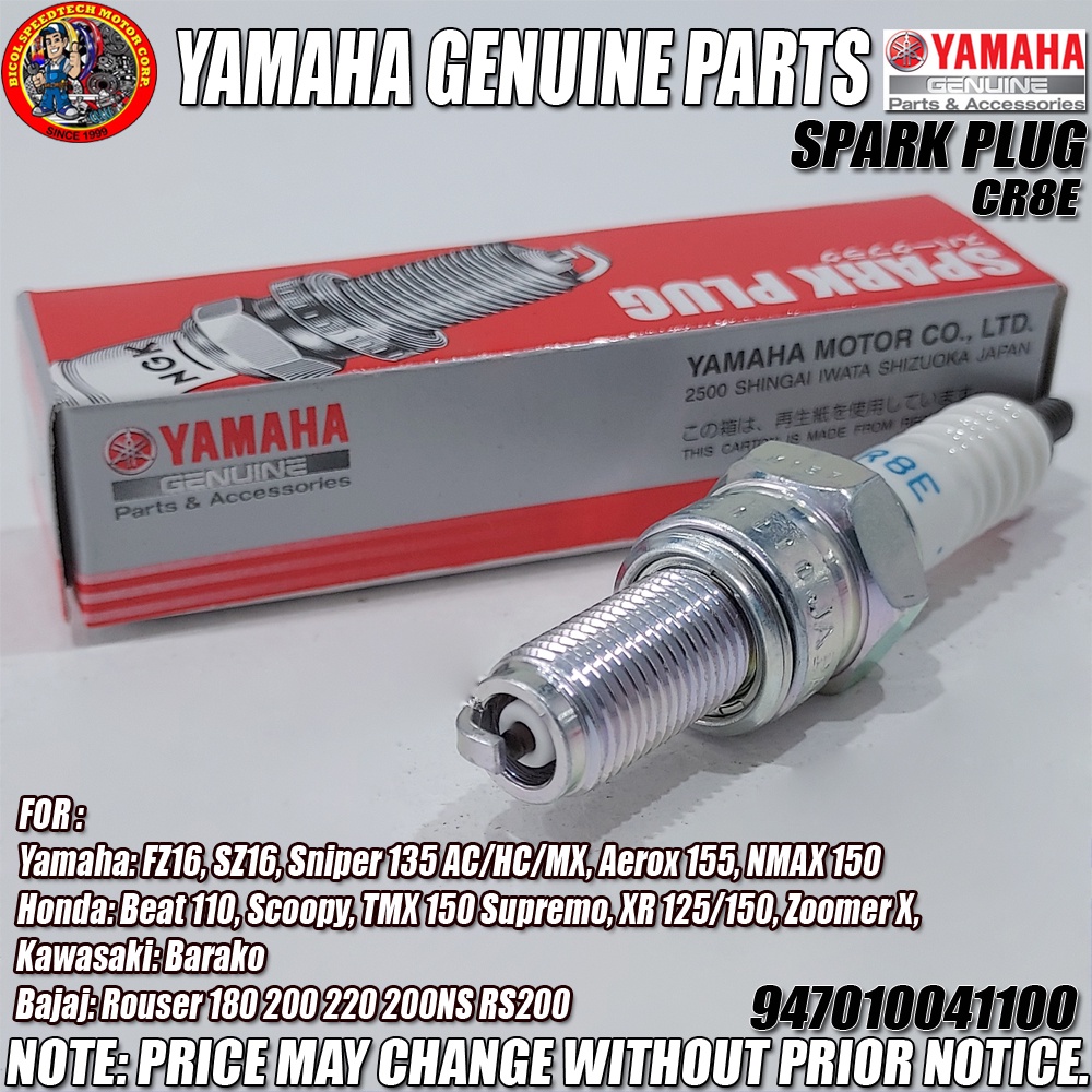 NGK Spark Plugs For Yamaha YZ450F For Sale