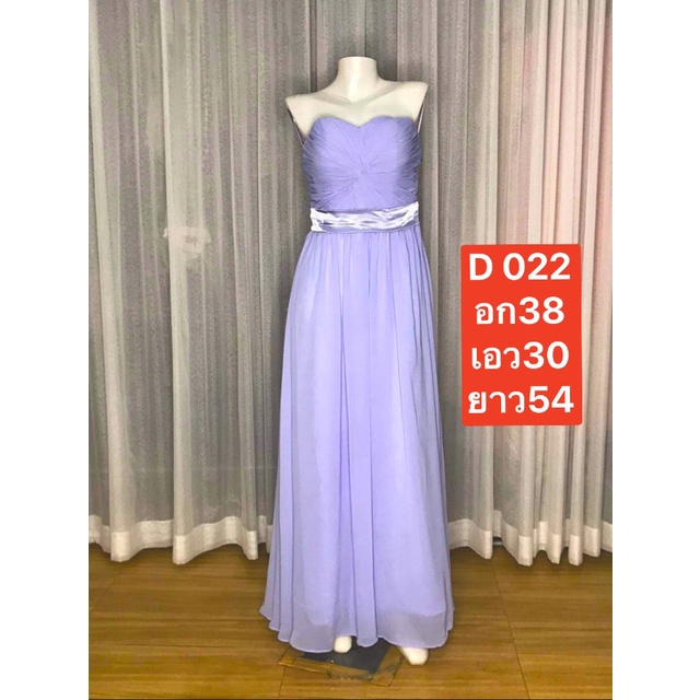 อัลบั้ม 100+ ภาพพื้นหลัง พาเลทสีม่วง อัปเดต