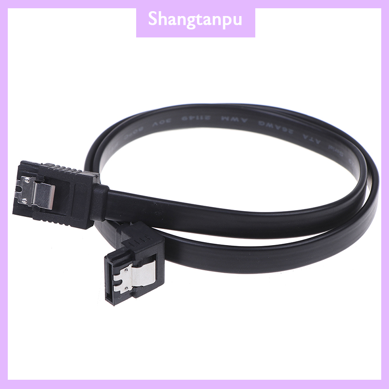 [shangtanpu] Computer cables SATA 3.0 III SATA3 6Gb/S SSD hard drive data right angle cable