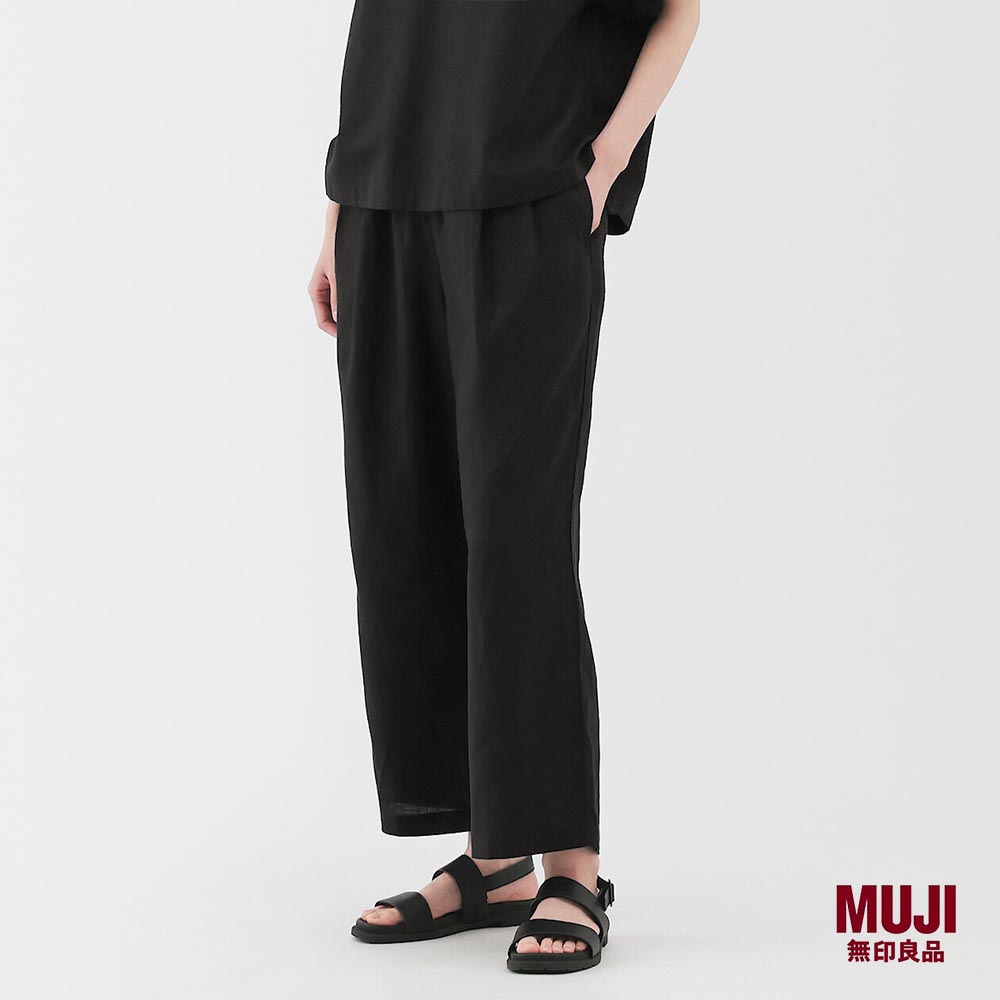 MUJI Ladies Washed Linen Easy Wide Pants Lazada Singapore
