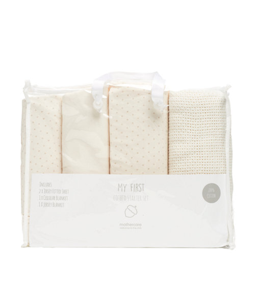 mothercare cot bed starter set