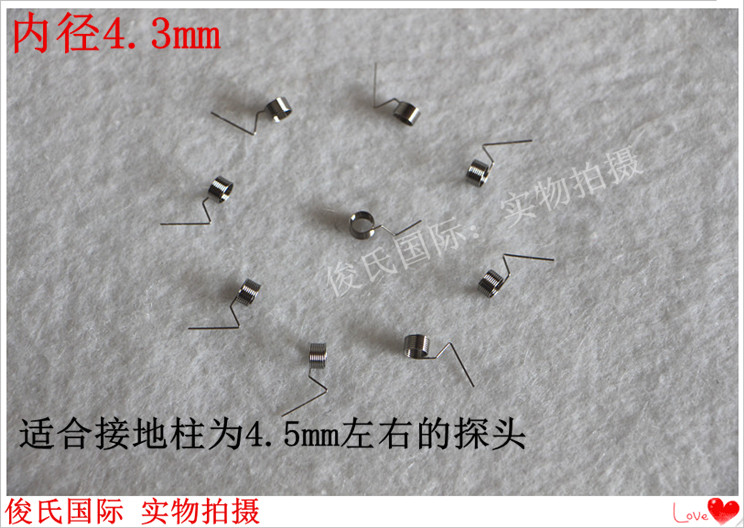 Oscilloscope probe grounding ring Oscilloscope probe grounding spring grounding ring Tektronix