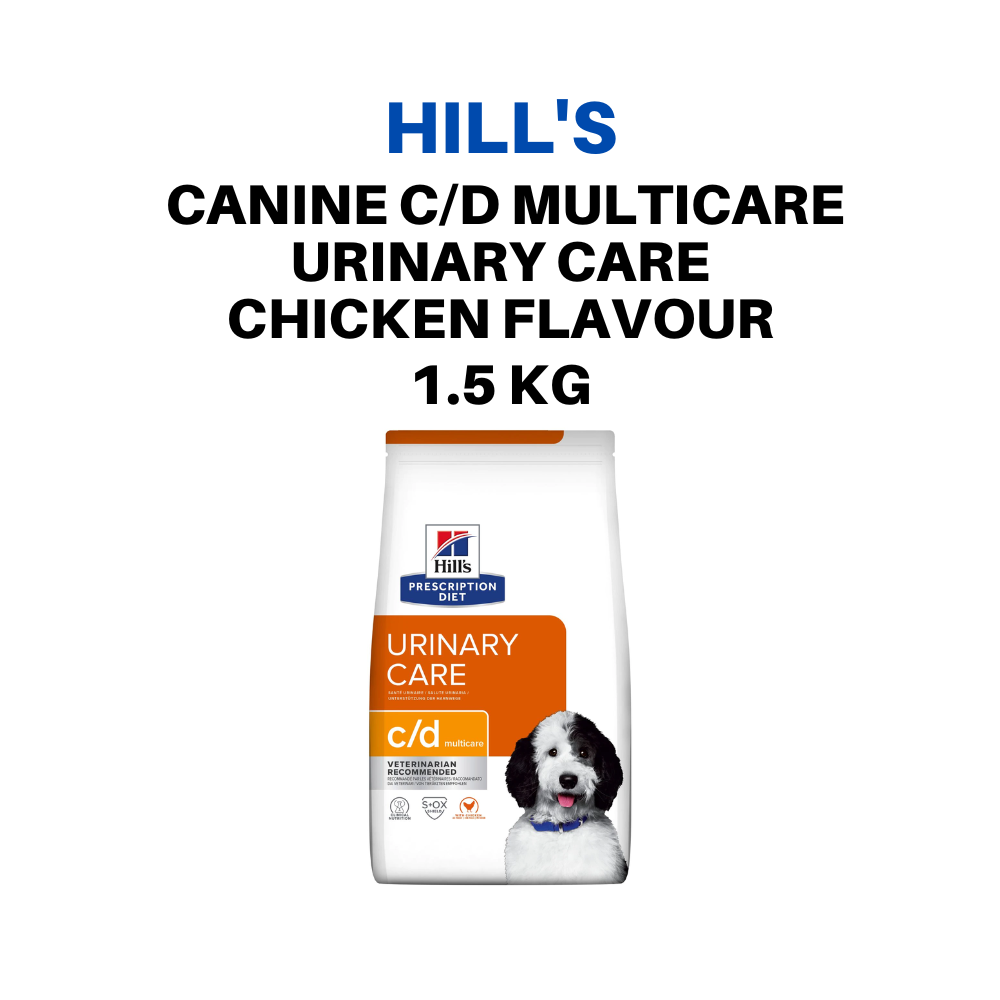 c/d Multicare Chicken Flavor Dog Food