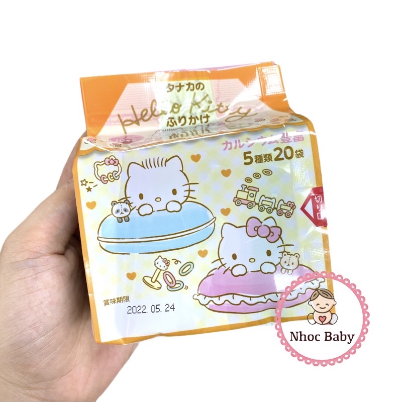 Gia vị rắc cơm Hello Kitty Nhật