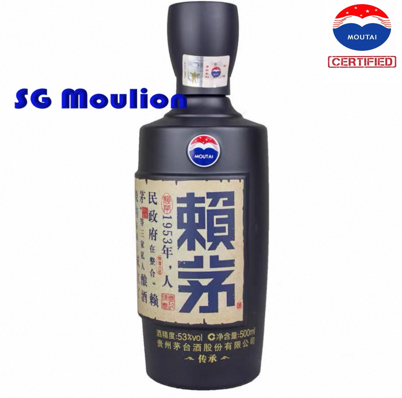 Moutai Lai Mao BLUE Legacy - 500ml | 53% ABV - 茅台赖茅传承蓝瓶