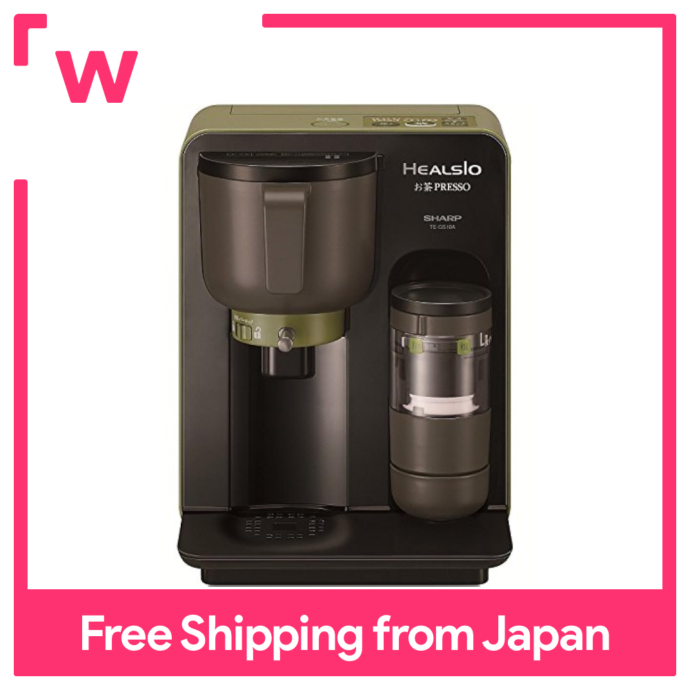 SHARP SHARP TE-GS10A-B BLACK お茶エッソプレッソ TE-GS10A-B