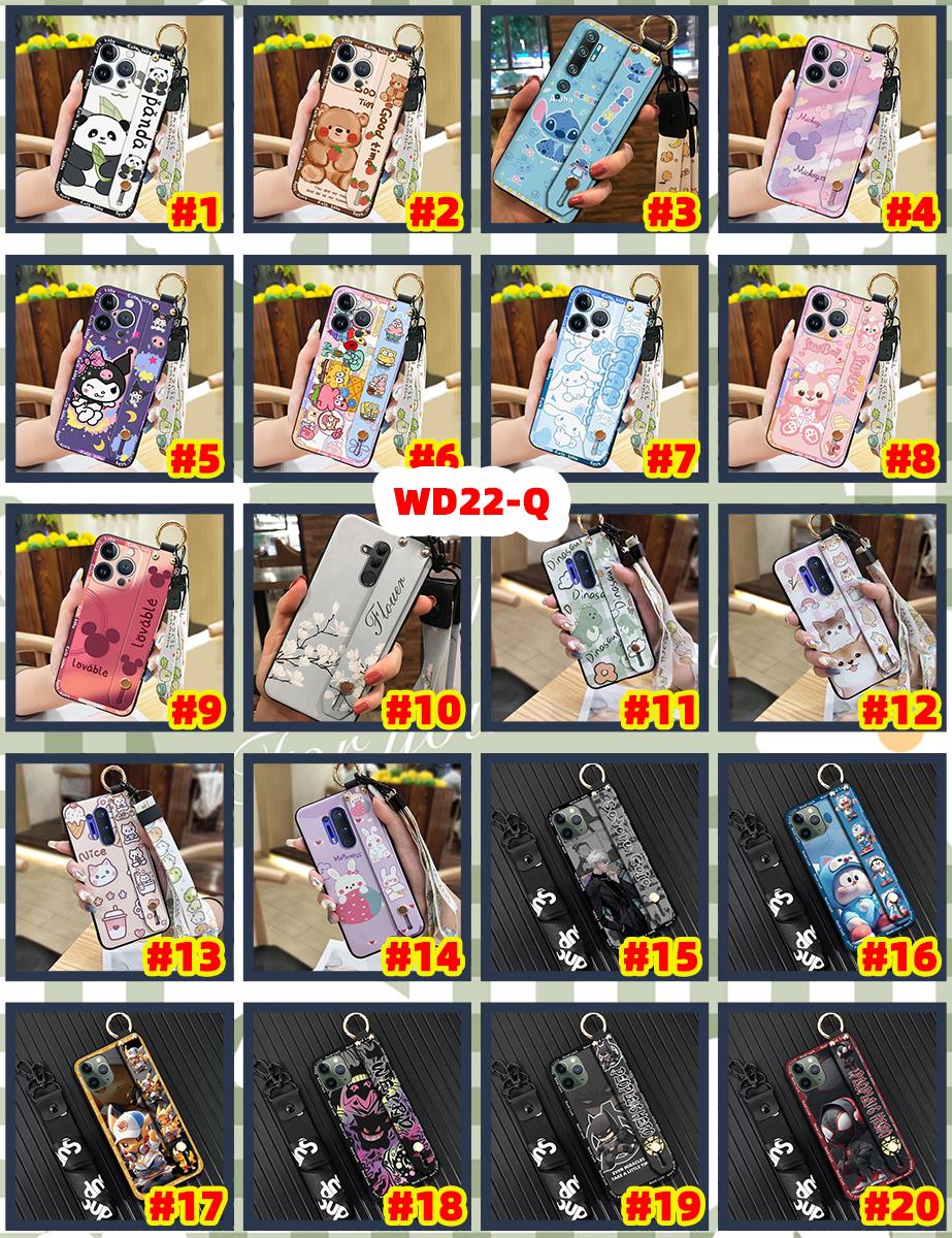Wristband Waterproof Phone Case For Samsung Galaxy A16 5G/SM-166P/E Silicone geometry masculine Dirt-resistant Lanyard. 