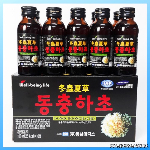 Hộp 10 chai nước đông trùng hạ thảo hàn quốc
