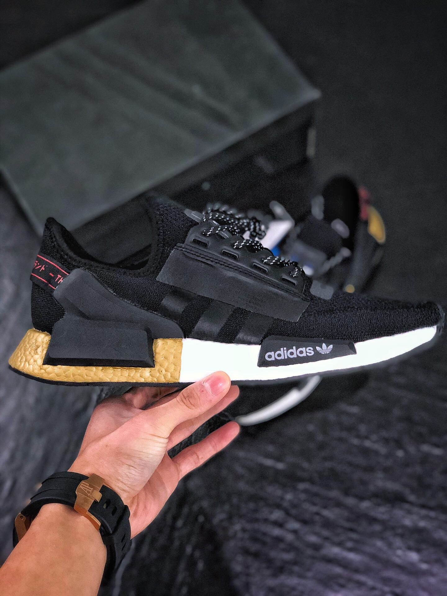 nmd running shoes