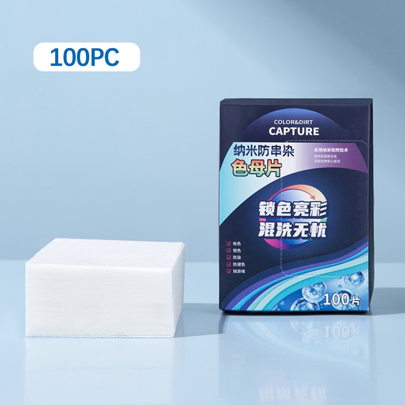 Homenhome 100PC Clothing Anti Cross Color Mixed Washing and Color Blocking Laundry Tablets
