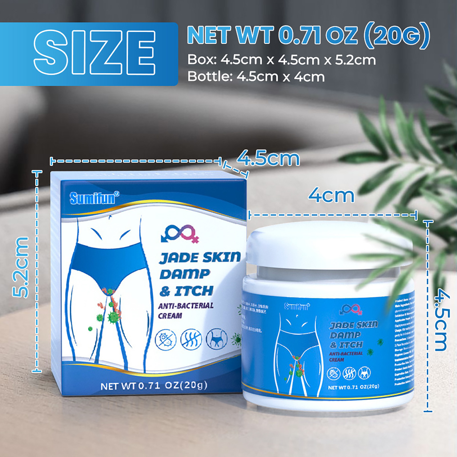 Men's Private Part Itching Cream AntiBacterial Private Relief Cream