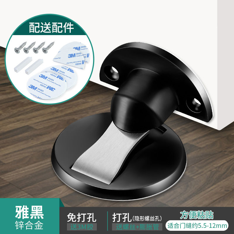 Door Stopper Invisible Door Stopper Stainless Steel Punchfree