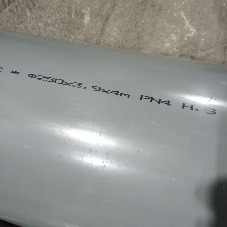 Ống nhựa PVC size 200mm(dài 0.5m)