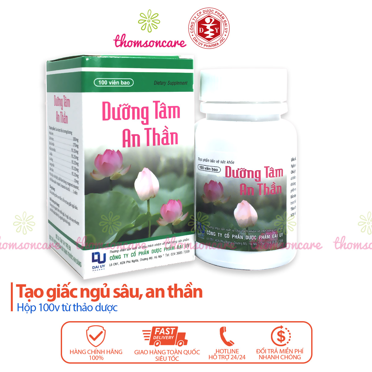 Viên ăn ngủ ngon DƯỠNG TÂM AN THẦN Đ.Y hộp 100v, giảm mất ngủ nguồn gốc dược liệu thảo dược tĩnh tâm