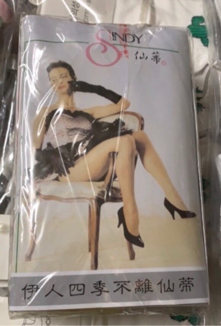 1 lốc/12 đôi vớ da quần sindy s