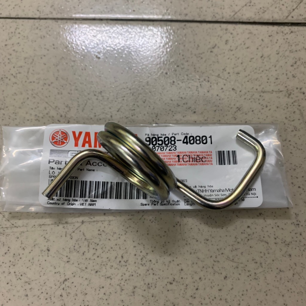 [Chính hãng Yamaha] Lò xo cần thắng Exciter(2006-2010) YAOV-030