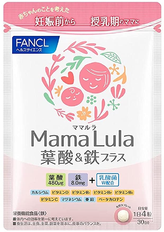 FANCL Mama Lula Folic Acid & Iron Plus 30 Days Supplement Zinc Folic