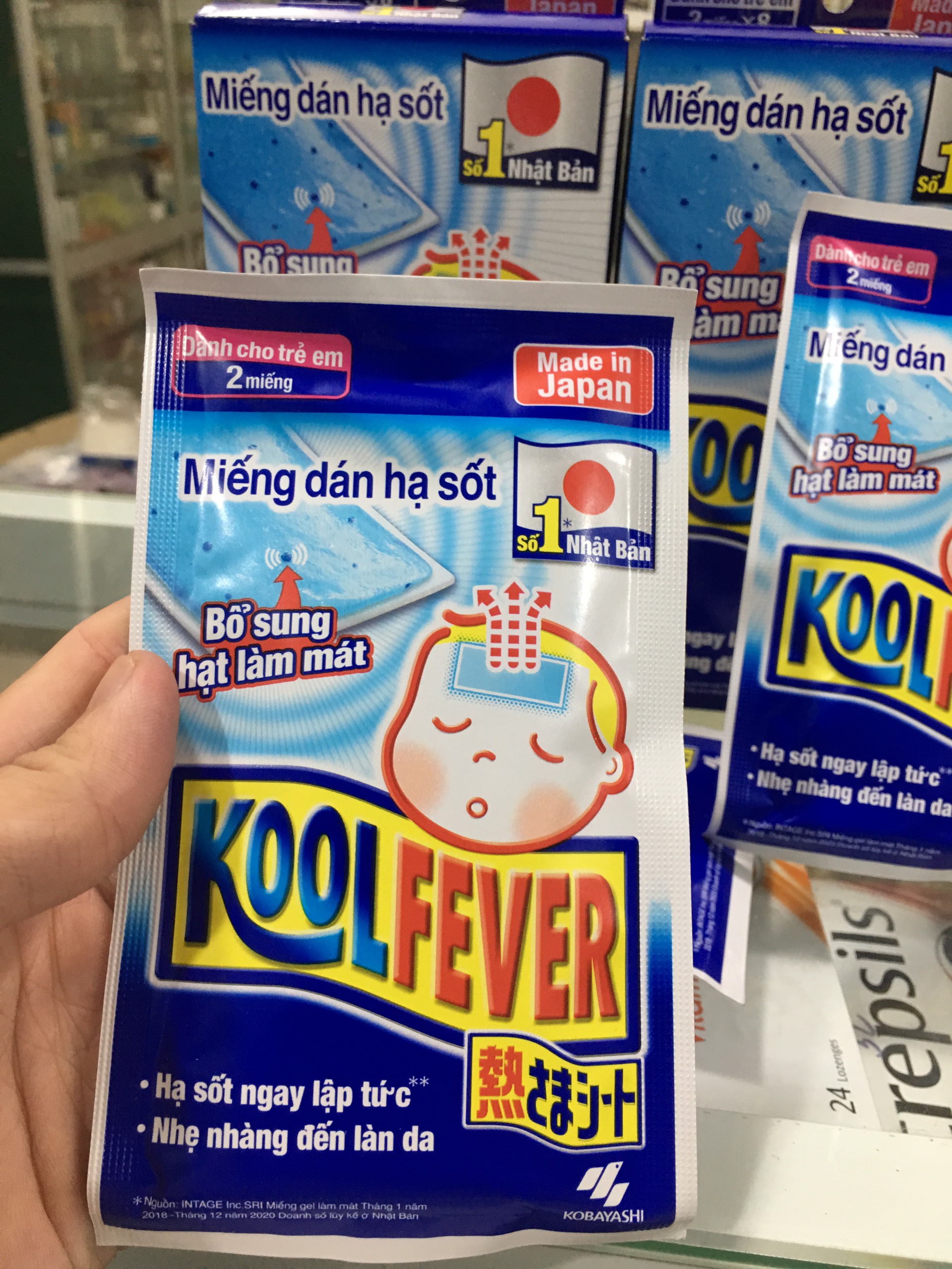 Dán hạ sốt trẻ em Kool Fever làm mát suốt đêm(1 bịch 2 miếng dán)