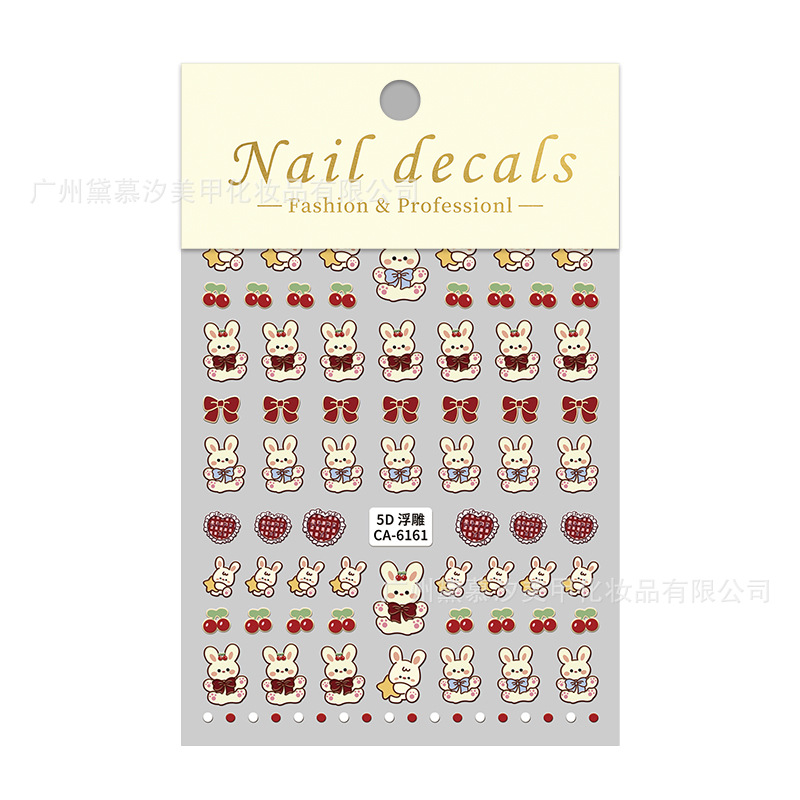 Sticker Nail 5D Lụa Nổi | Thỏ & Gấu Kem | Hình Dán Móng Tay CA