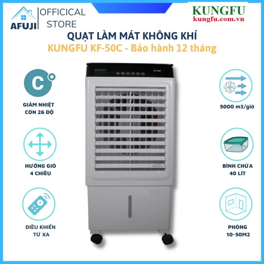 Quạt hơi nước làm mát không khí KUNGFU KF-50C, quạt làm mát không khí, Bình chứa 40 lít, giảm nhiệt độ phòng xuống 26 độ, Tiết kiệm 85% điện so với điều hòa