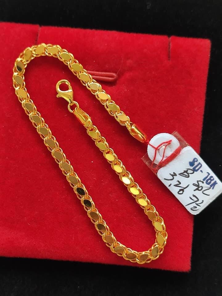 DAMASCUS BRACELET 18K SAUDI GOLD Lazada PH