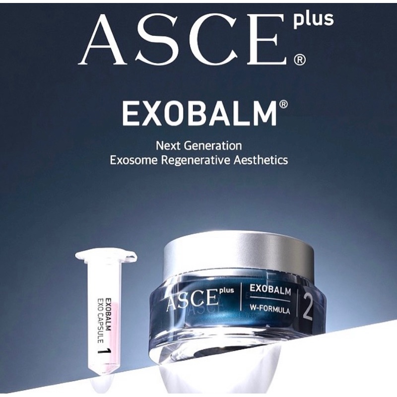 ASCE+ Exobalm Exosome booster ครีมระดับพรีเมี่ยม หน้าเด็ก | Lazada.co.th