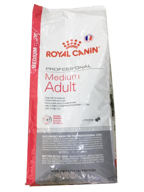 Hạt Royal Canin Medium Adult Pro / 16kg