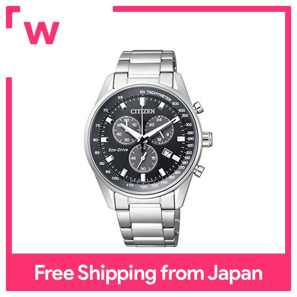 美品CITIZEN 腕時計エコドライブクロノグラフ