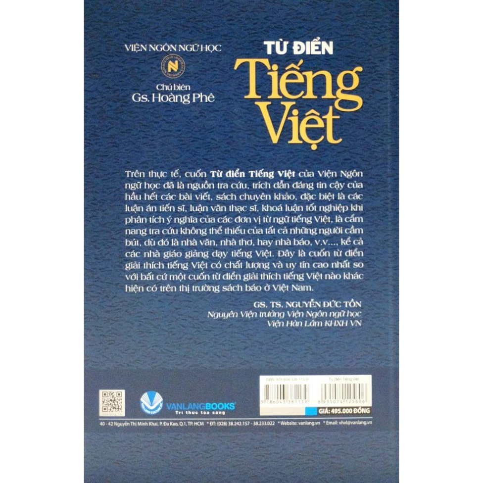 Từ Điển Tiếng Việt (Hoàng Phê) (VL )