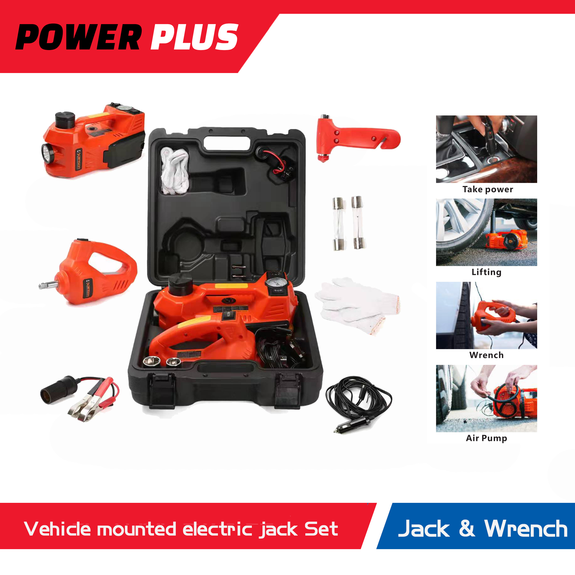 PowerPlus Car Electric Jack Impact Wrench On board emergency