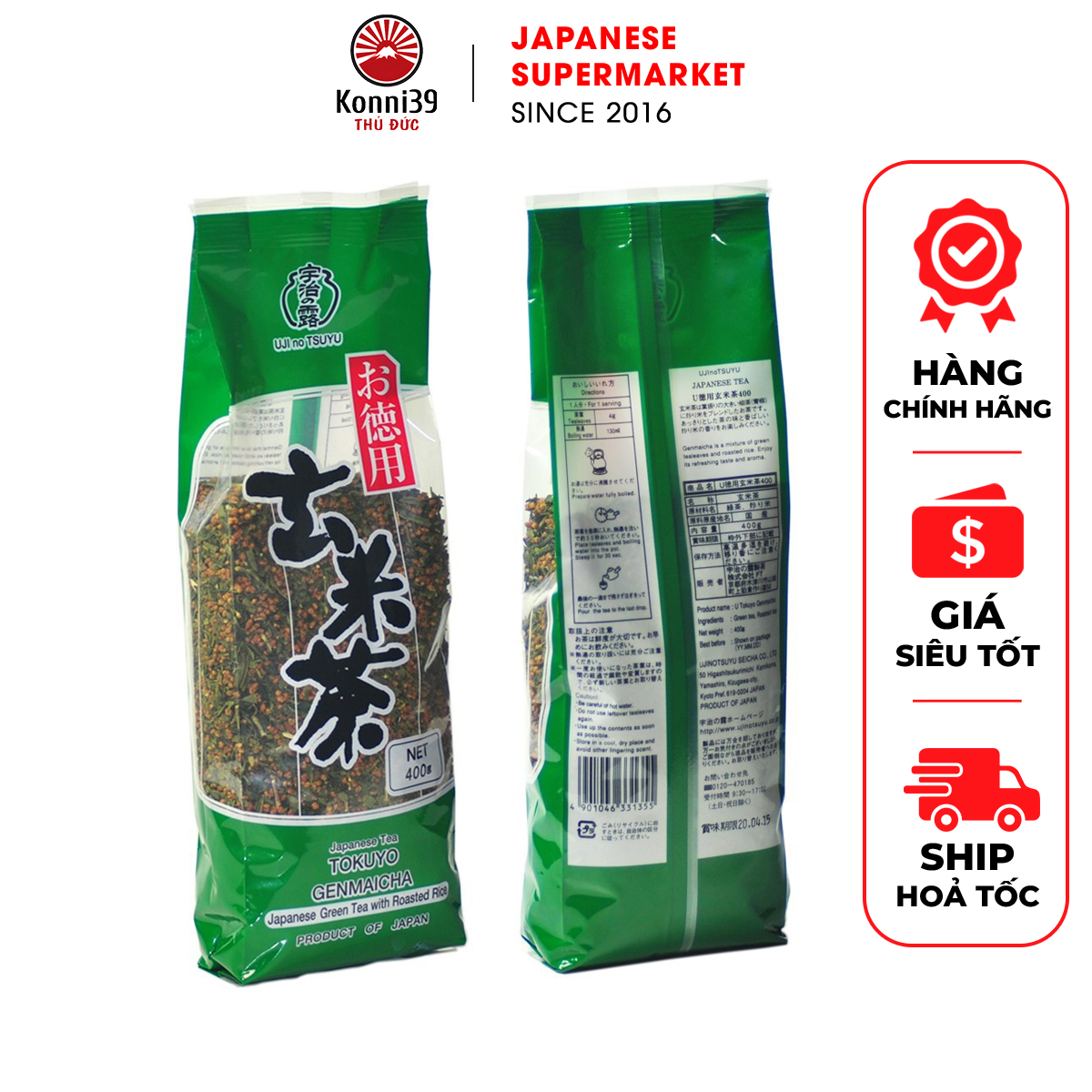 Trà xanh gạo lứt rang tokuyo genmaicha nhật bản