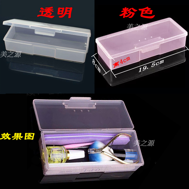 Hộp đựng đồ dụng cụ nail mi