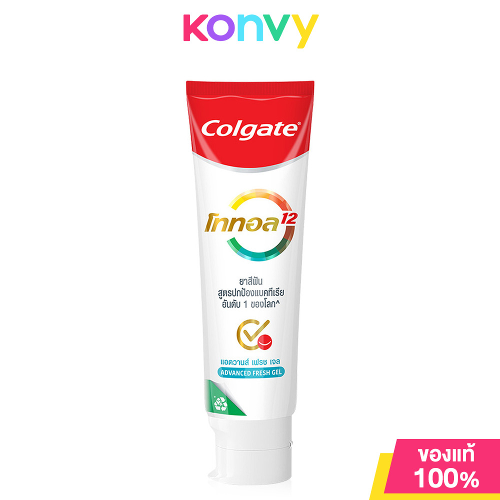 Colgate Advanced Fresh Colgate Total Advanced Fresh Toothpaste 150g ยาสีฟันคอลเกตโททอล แอดวาน ...