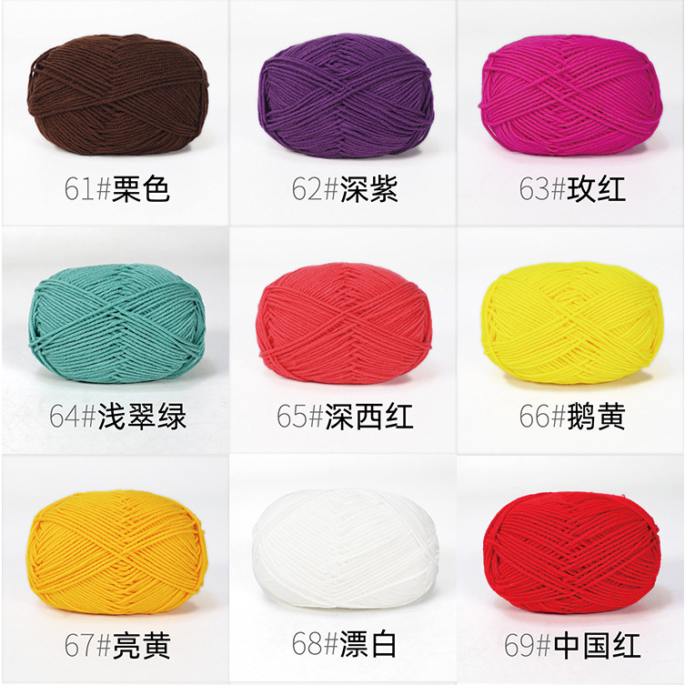 Len Milk Cotton 50g Full Bảng Màu (Mã 51 đến 86) Mác Đen
