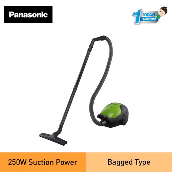PANASONIC 850W BAGGED VACUUM MODEL MCCG370 Lazada