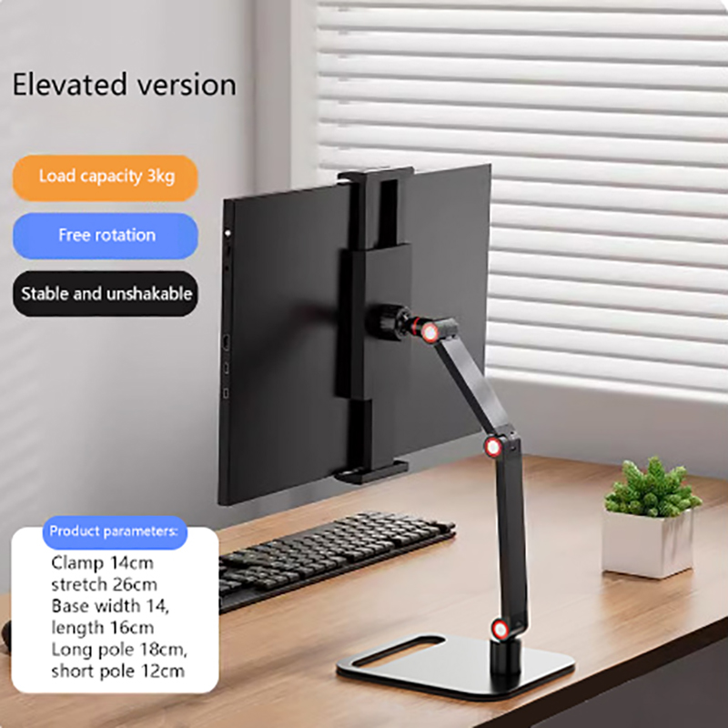 Portable%20Monitor%20Desk%20Holder%20Metal%20Stand%2016%20Inch%20Universal%20Expandable%20Display%20-%20Image%204