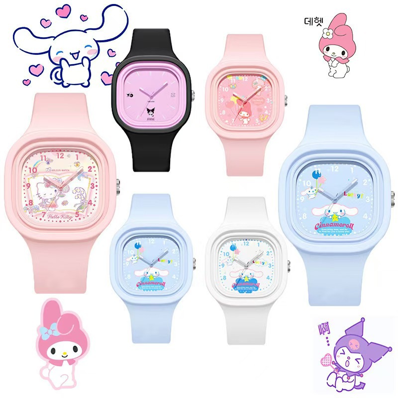 New Kids' Watch: Lulù Mélody Cute Design, Simple Trendy Square Candy ...