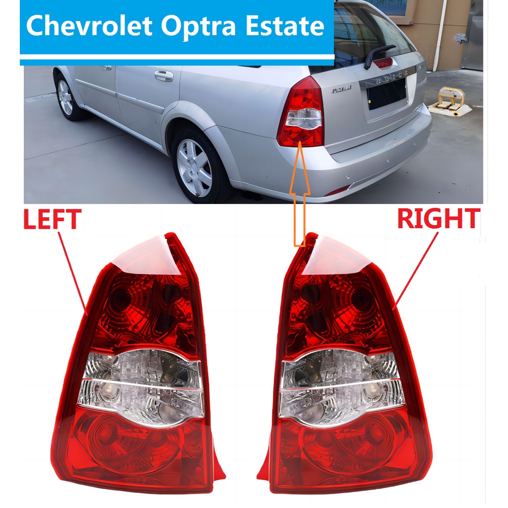 Chev Optra Rear FOR Chevrolet Optra Estate (Wagon) TAILLIGHT TAIL LIGHT TAIL LAMP BRAKE ...