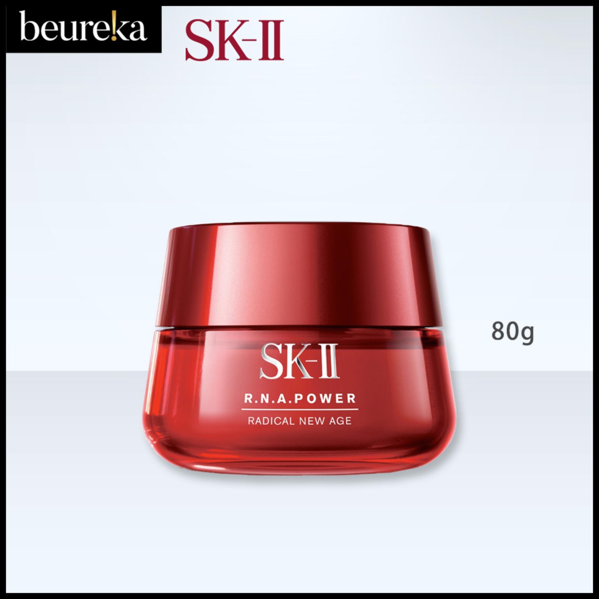 sk2 moisturiser