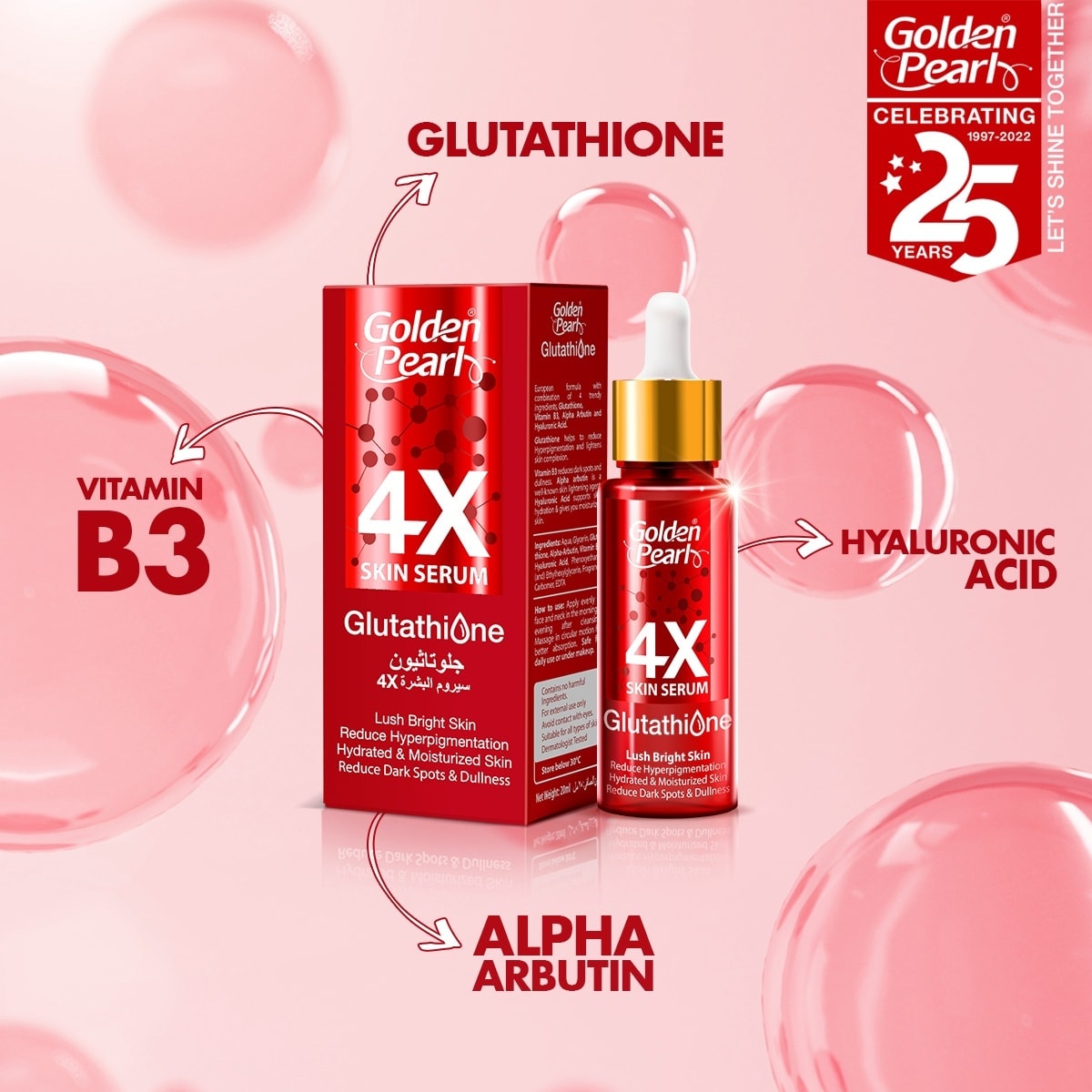 golden pearl glutathione serum Get visibly brighter, clearer, and even-toned skin with 4X Serum!, Infused with:, Glutathione  Fades pigmentation & brightens skin, Vitamin B3  Reduces dark spots & Golden Pearl's Glutathione Serum helps