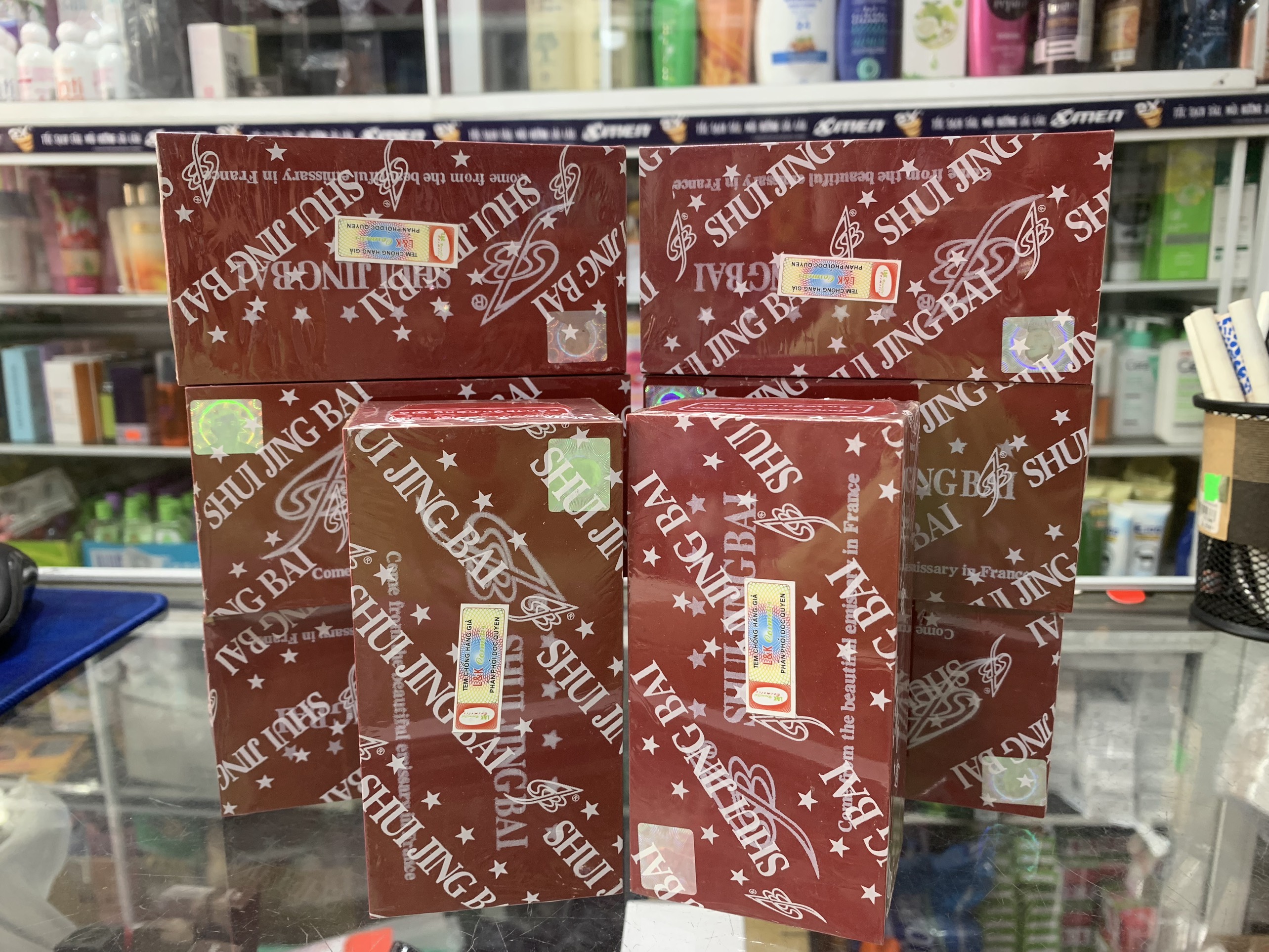 [HCM]Kem nám dưỡng da SHUI JING BAI (Thủy Tinh Bạch )