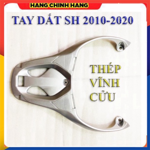 Tay dắt sh ý độ cho xe sh 2010-2021 ( chất liệu thép đúc)