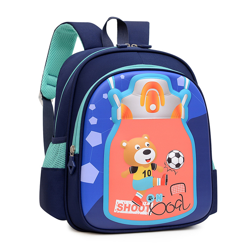 YA ZHOU LONG Children's school bag, kindergarten backpack, large capacity waterproof first grade children's backpack, elementary school bag