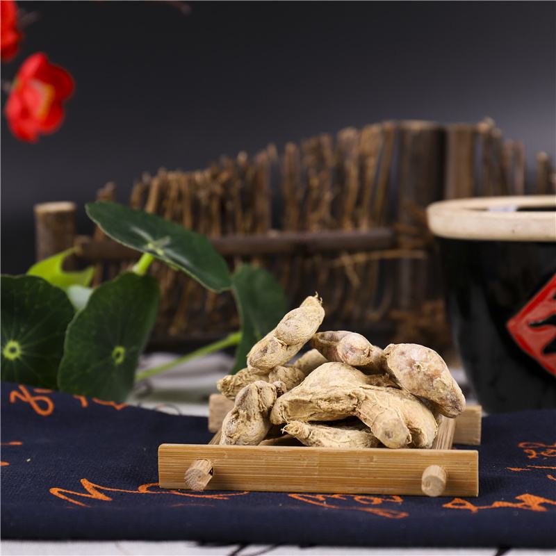 Gừng khô ( Can Khương ) 100 gram. Khang Chính Đường .