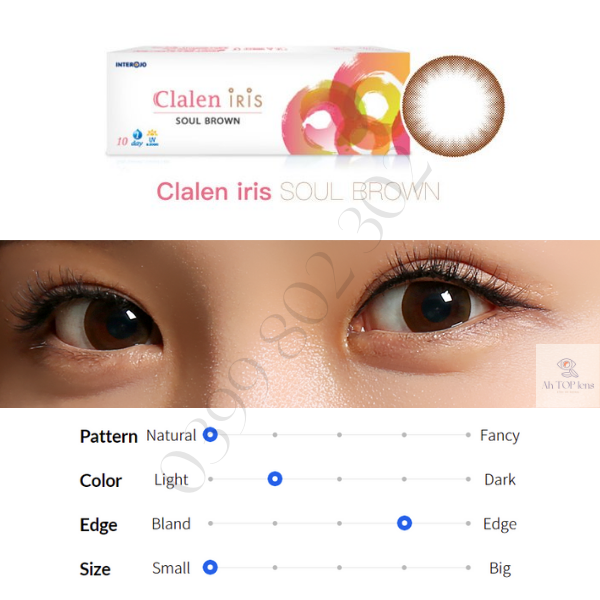 Kính áp tròng màu nâu Soul Brown Hàn Quốc dùng 1 ngày Clalen Iris cho đôi mắt tự nhiên và rạng rỡ (có 0 đến 10 độ)