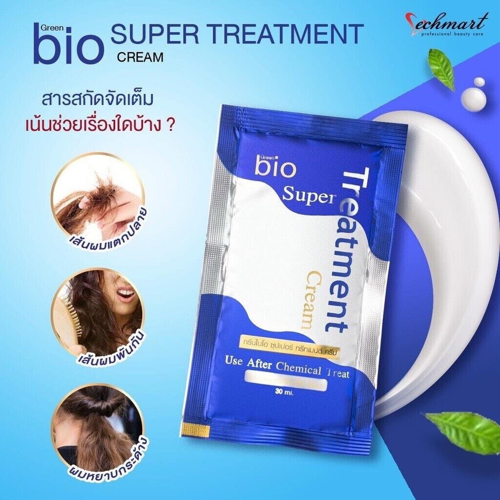 Ủ tóc Biotin siêu mượt Green Bio Super Treatment Thái Lan